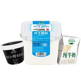 牦牛系列