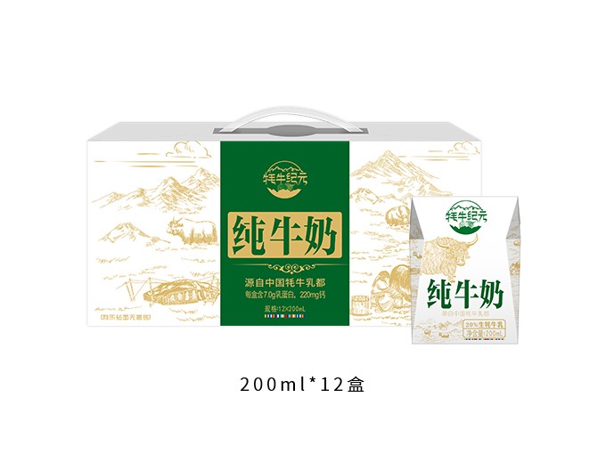牦牛纪元纯牛奶面包砖