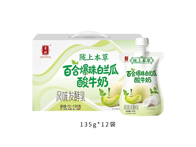 百合爆珠白兰瓜酸牛奶
